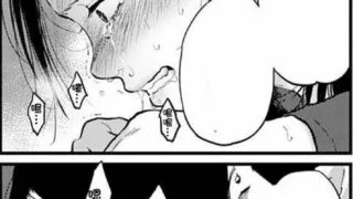 【本子】[Sakujirou] Miyakowasure丨忘都草  [沒有漢化] [DL]【度盘云/12MB】