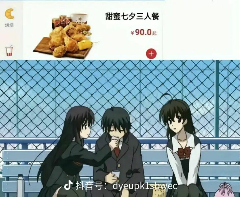 【每日图一乐】看好了艾伦，三笠是这样用的！ — 第 3 张