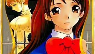 【PC/ADV/生肉】俤 ～おもかげ～（附带全cg存档和cg）【度盘/秒传/350MB】