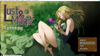 【PC/ARPG/解谜】魔法与欲望 花篮中的琪莎拉【度盘/470M】