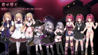 【RPG】ダンジョンズレギオン-魔王に捧ぐ乙女の肢体- Ver.1.3.2【度盘】
