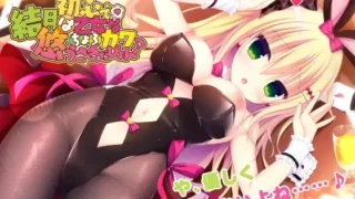 【同人音声】【RJ388466】結月悠は初心で乙女なちょろカワうさぎだぴょん♪[ラズベリーキューブ]