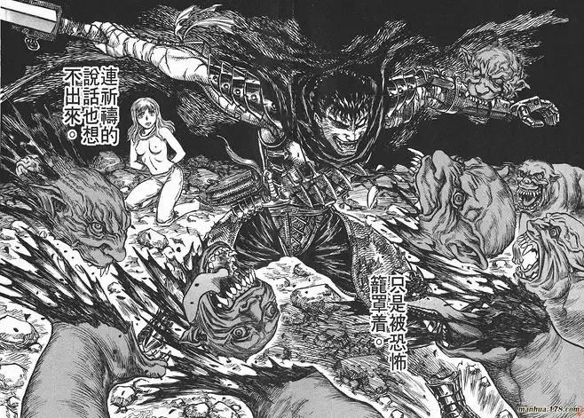 【漫画】烙印战士 8.71G (1-40卷单行本PDF,附带小说)【度盘】 【漫画】烙印战士 8.71G (1-40卷单行本PDF,附带小说)【度盘】