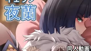 【免币/同人动画】【Ginhaha/60fps】イェラン - 同人動画 (ぎんハハ)【RJ403608】【磁力】