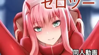 【同人动画】【Ginhaha/60fps】DARLING in the FRANXX 02 同人/ゼロツー - 同人動画 (ぎんハハ)【RJ403607】【OneDrive/2.45GiB】