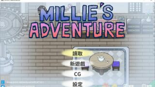 【PC/ACT/步兵】米莉的冒险 Millie's Adventure【度盘/309M】