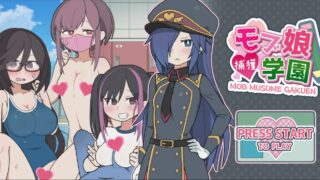 【SLG/触摸互动/中文/全动态】检查身体：女学生捕捉学院 官方中文版【新作/2.5G】