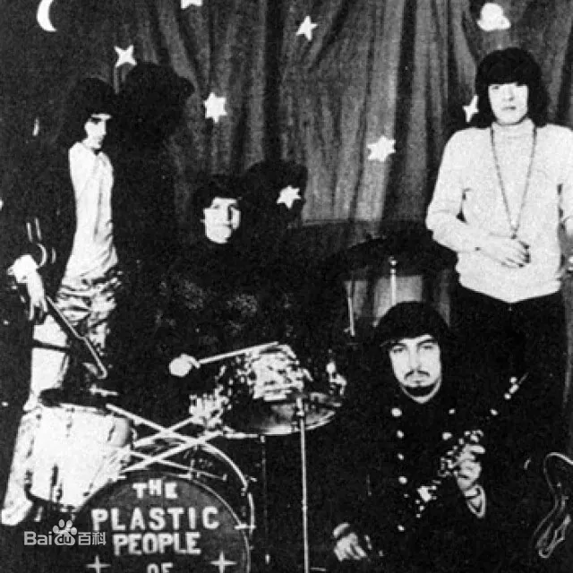 【补档】【音乐】The plastic people of the universe 26张专辑【度盘】 — 第 2 张