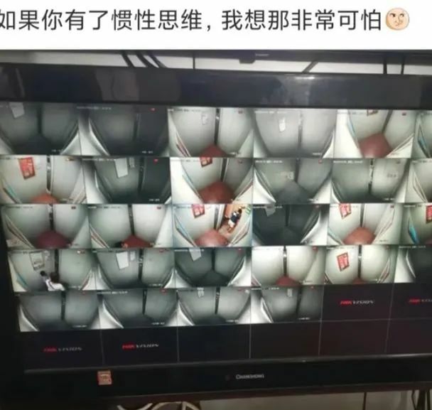 【每日图一乐】话说闭站前打算发三百张但是没发出来…… — 第 29 张