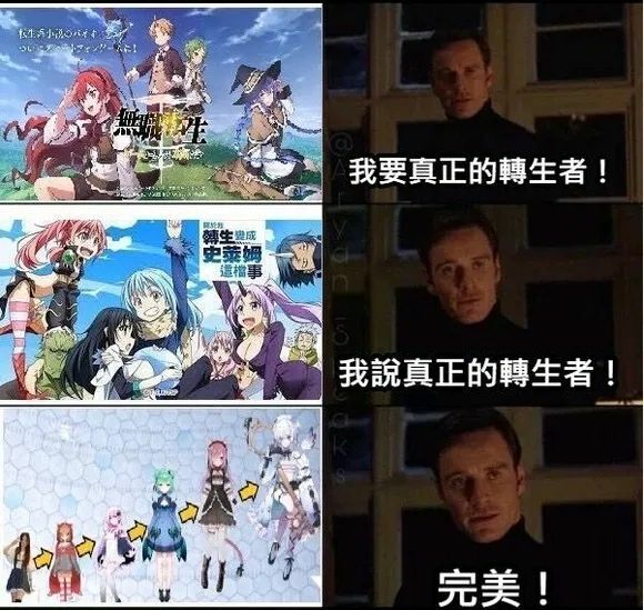 【每日图一乐】话说闭站前打算发三百张但是没发出来…… — 第 31 张