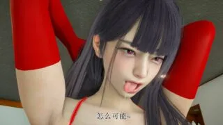 【3D漫画】紫阳花【281P/度盘】