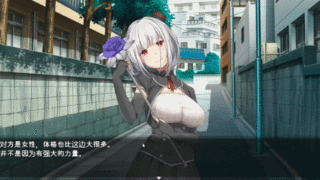 【RPG/汉化】炸精女友：无法逃离的黑色沼泽 精翻汉化版【新汉化/全CV/1G】