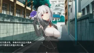 【RPG/汉化】炸精女友：无法逃离的黑色沼泽 精翻汉化版【新汉化/全CV/1G】