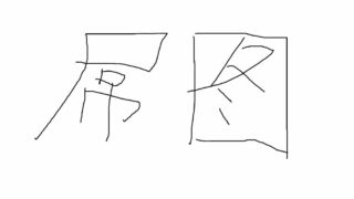 【里番】[鹰小队翻译组]2022年7月合集 【度盘/附磁力】