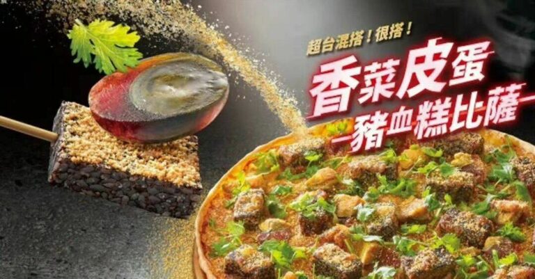 【每日图一乐】话说闭站前打算发三百张但是没发出来…… — 第 13 张