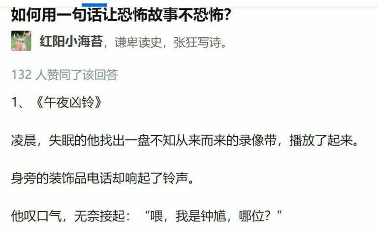 【每日图一乐】话说闭站前打算发三百张但是没发出来…… — 第 37 张