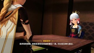 【3D动画】相位土豆 2022年8月【1V/度盘】