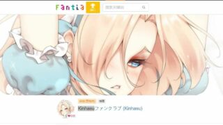 【本子/重口】Kinhasu 2022【度盘/1.01GB】