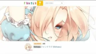 【本子/重口】Kinhasu 2022【度盘/1.01GB】