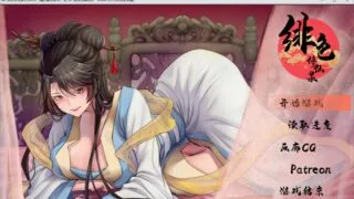 【国人RPG/汉化/动态】绯色修仙录 V0.4993 魔改步兵最终中文版+存档【更新/1.6G】