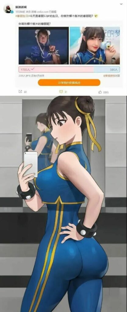 【每日图一乐】话说闭站前打算发三百张但是没发出来…… — 第 11 张