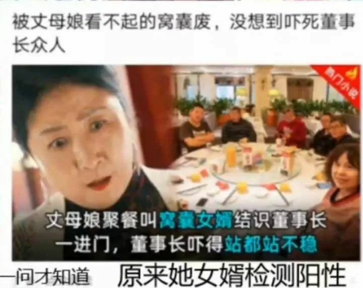 【每日图一乐】话说闭站前打算发三百张但是没发出来…… — 第 5 张