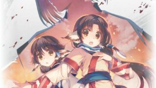 【ADV/汉化】【009】传颂之物：给逝者的摇篮曲【PC/度盘】