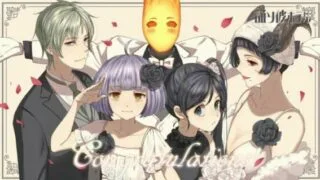 【ADV/SLG/女性向/全年龄】黄昏旅店【网盘/安卓】