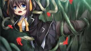 【ADV/GAL/生肉】淫蟲猟域【网盘/PC】