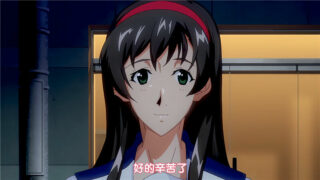 【里番】[ピンクパイナップル] 鬼作 令和版（熟肉）