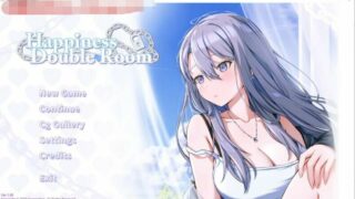 【日系SLG/中文/步兵】幸福的二人房v1.00 官方中文步兵版【电脑/4G】