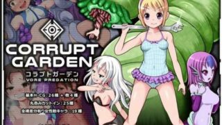 【RPG/汉化】コラプトガーデン- 腐朽花园 汉化版【秒传/萌云/500M】