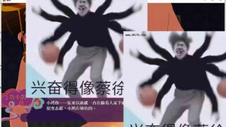 【国人RPG/8月更新版】婚闹~Wedding Hazing 官方中文版+全回想【度盘/秒传/PC/0.6G】