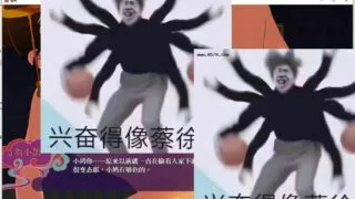 【国人RPG/8月更新版】婚闹~Wedding Hazing 官方中文版+全回想【度盘/秒传/PC/0.6G】