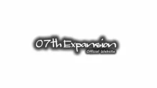 【ADV】游戏品牌（07th Expansion）汉化合集【秒传／28.7GB】