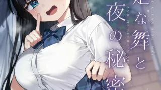 【同人志/Clochette (咲良ゆき)/绅士仓库汉化】 短篇10本【度盘/126MB】