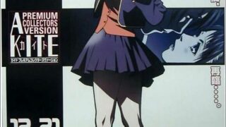 【里番】（1995—1999年）合集·种子！【度盘7.7M】（第二期）【2022.11.1补档】