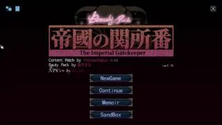 【SLG/动态】帝国入境所超魔改内容翻倍版本【度盘】