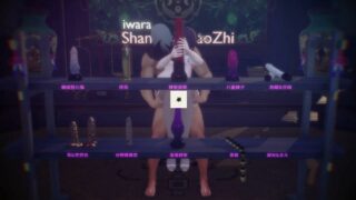 【MMD/无修正】shantianxiaozhi大佬八月作品【1V/560M】