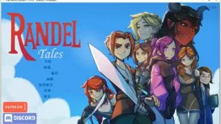 【SLG】【汉化】兰德尔的冒险1.0.4