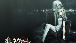 【ADV/汉化】【031】月光嘉年华【PC/度盘】