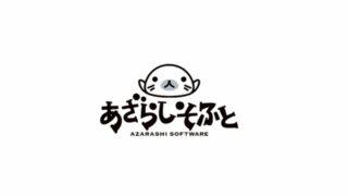 【GAL／Azarashi Software／合集】游戏品牌（Azarashi Software／あざらしそふと ）汉化合集【秒传／18.4GB】