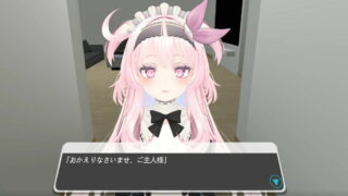 【SLG/PC/VR】体格差えっちVR vol3 ～ダウナー系メイドさんと一緒にお風呂で体を洗いっこ～ 度盘 586MB