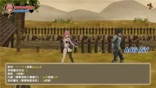 【ACT/PC/中文】サキュバスギルド （中日英）【度盘/75M】