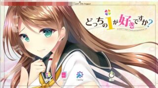 【大型ADV/中文/CV】该选哪一个好呢？后宫暑假SUMMER！ V1.0精翻汉化版【电脑/3.8G】