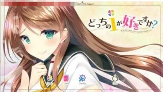 【大型ADV/中文/CV】该选哪一个好呢？后宫暑假SUMMER！ V1.0精翻汉化版【电脑/3.8G】