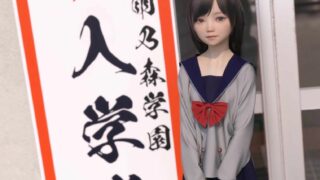 【安卓】【铜/百合/虐肛】少女惠娜【度盘】