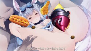 【2D动画】【藤崎ひかり】2022年8月动画【231M/秒传】