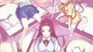 【ADV/汉化】【013】梦见之药【PC/度盘】