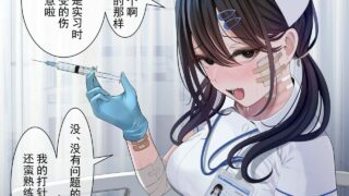 【同人志/ツリサス/藤島製1号】 短篇合集【度盘/135MB】